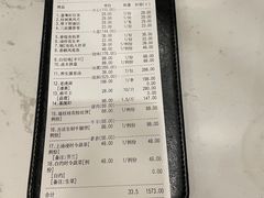 -喜粤8号(四海唐人街店)