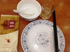 -西新饭店(城中店)