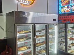 -小向麻辣烫(天街总店)