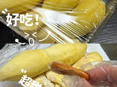 -鲜力达果品批发直销(青山店)