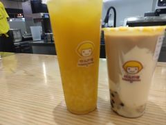 -快乐柠檬happylemon(日月光店)