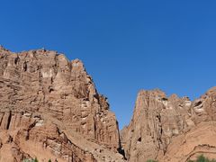 -天山神秘大峡谷