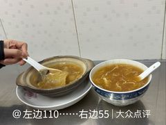 -添發碗仔翅美食