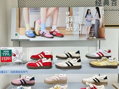 -hotwind热风(国际商场店)