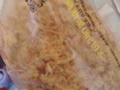 -味多美蛋糕(新和平里店)