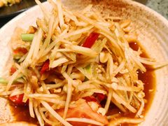 青木瓜色拉-Home Thai·泰谣(王府井apm店)