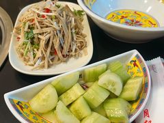 -芦月轩羊蝎子(北蜂窝店)