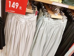 -优衣库(广州恒宝广场店)