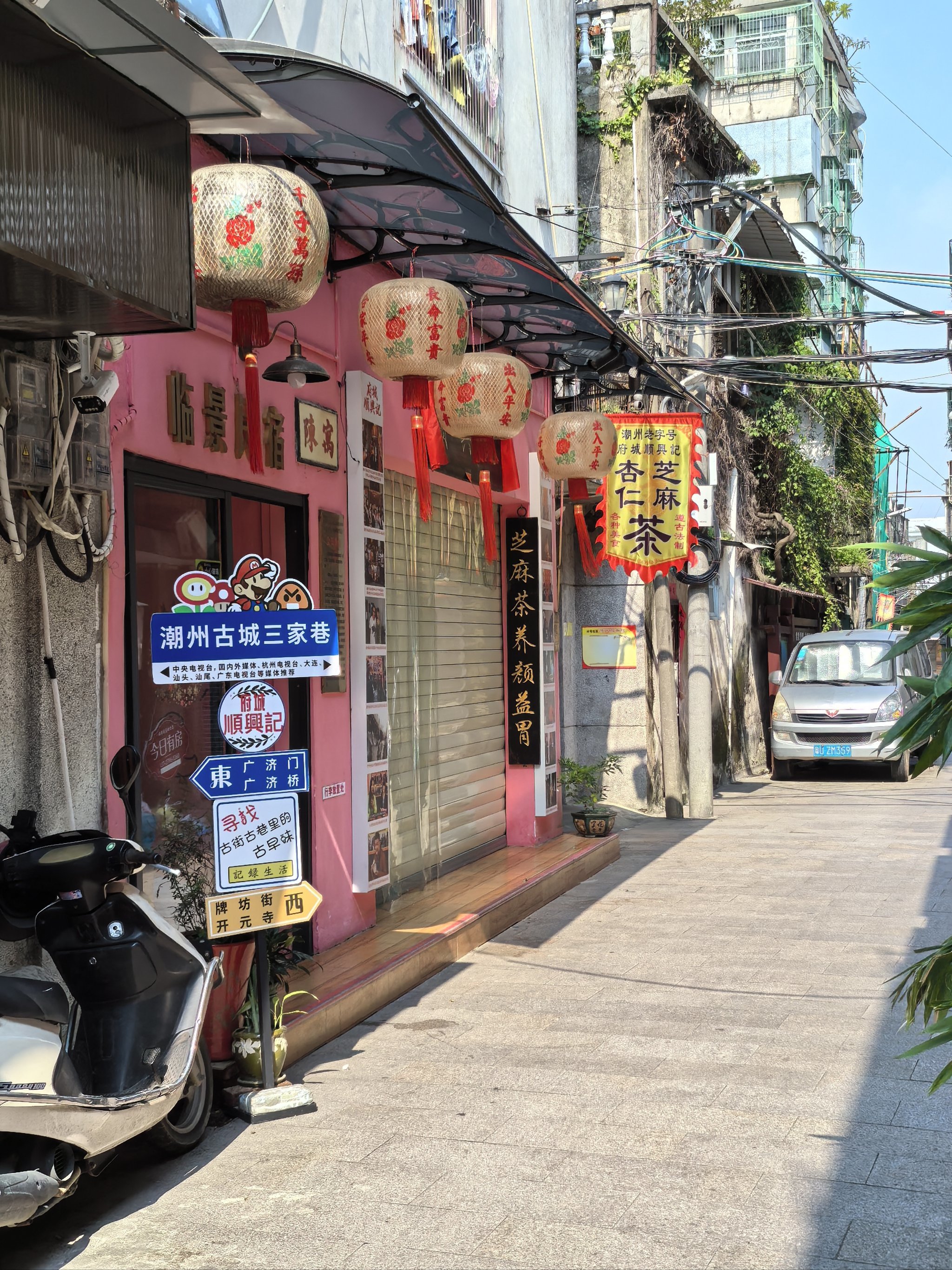 千年古韵,一眼万年‼️