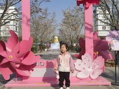 -斯普瑞斯奥特莱斯