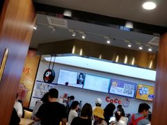 -CoCo都可(合生汇店)