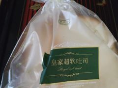 -凯司令西点房(虹桥路站店)