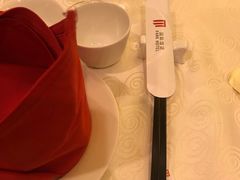 -上海国际饭店
