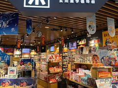 -九木杂物社(新奥购物中心店)
