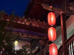 -香满楼(临安路店)