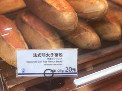 -都恩客(高岛屋百货店)