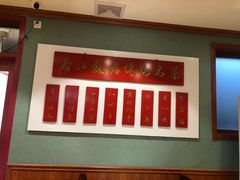 -春江饭店(共青团路总店)