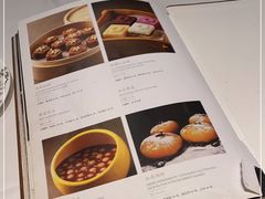 -松鹤楼·非遗·苏帮菜(融科店)