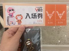 -新兴家喻酒家·羊城名宴(昌岗店)