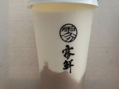 -雾鲜(KKMALL店)