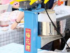 -天津梅江印象城