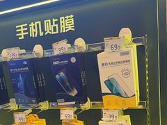 -爱回收(五角场万达店)