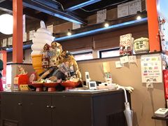 -札幌二条市场 大矶(本店)