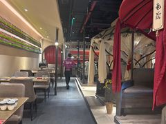 -那时新疆·若羌(经纬汇店)