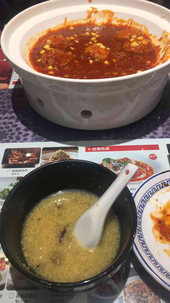 小秦川(经开店)-"味道很不错,服务态度非常热情,以后会经常.