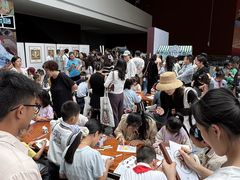 -四川大学博物馆