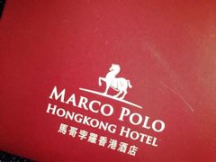 -马哥孛罗香港酒店