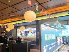 -苏泡泡豆花烤鱼(婺源店)