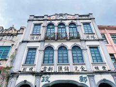 -海口骑楼老街历史文化街区