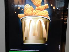 -麦当劳(杭州东站高铁店)