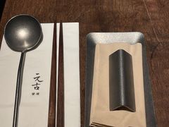 -元古雲境(太古里店)