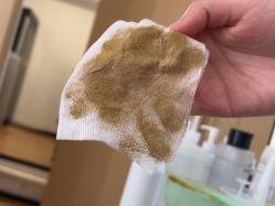 -skin79皮肤管理中心