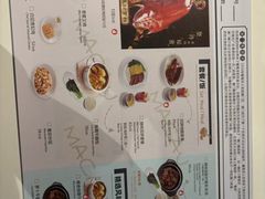 -葡珍轩冰室(虹桥机场T1店)