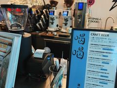 -大小咖啡 BigSmallCoffee(麦子店)
