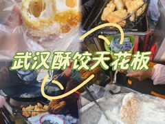 -众品香美食(三弓路店)