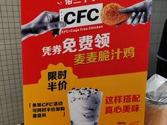 -麦当劳(浦江镇绿地乐和城店)