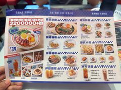 -昆山招商花园城