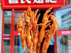 -管氏翅吧(护国寺店)