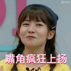点击看大图 -苑苑发型设计