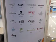 -银座mall(东直门店)