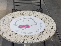 -喜茶(广州汉溪长隆店)