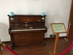 -鼓浪屿钢琴博物馆