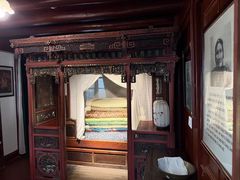-蒋氏故居