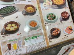 -萨莉亚(巴黎春天成山店)