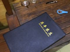 -庆丰农庄·团建·农家菜(大浪店)