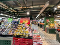 -美廉美多点(新龙店)